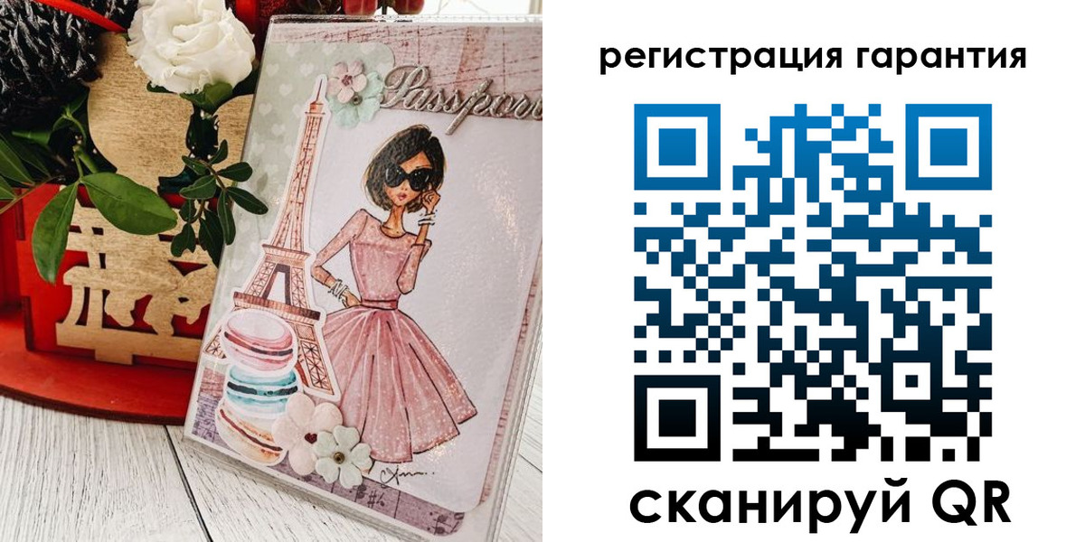 временная прописка в Угличе